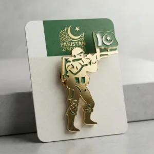 14 August Lapel Pin / Badge - RJ Traders